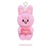 Stray Kids  [6° FANMEETING [STAY nella Nostra Piccola Casa] MD] Peluche SKZOO Versione Voce