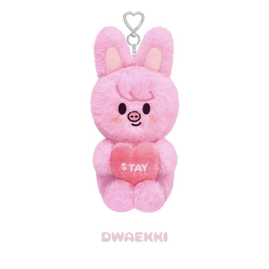 Stray Kids  [6° FANMEETING [STAY nella Nostra Piccola Casa] MD] Peluche SKZOO Versione Voce