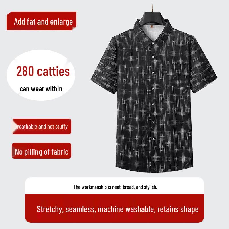 Men s Plus Size Fashion Short Sleeve Shirt 5XL