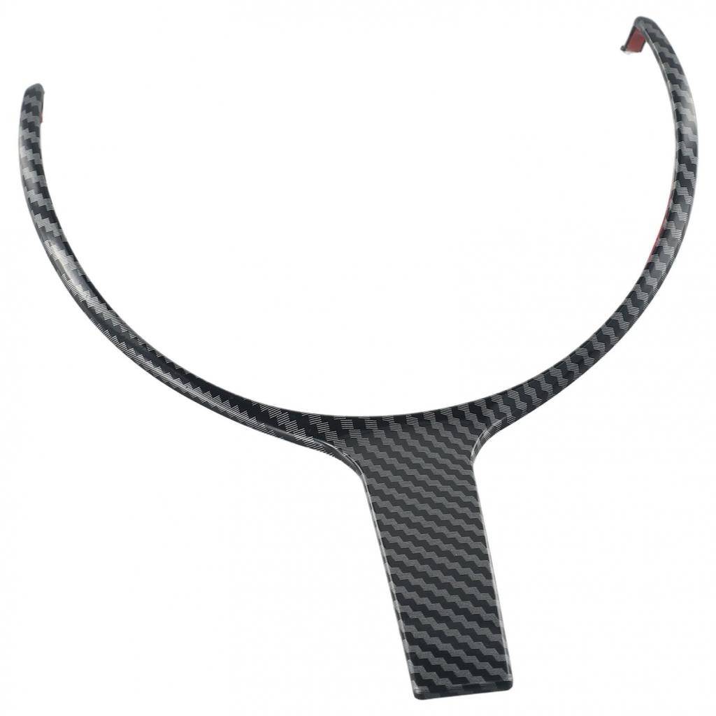 ABS Carbon Steering Wheel Cover Cool Design Interior Accessories