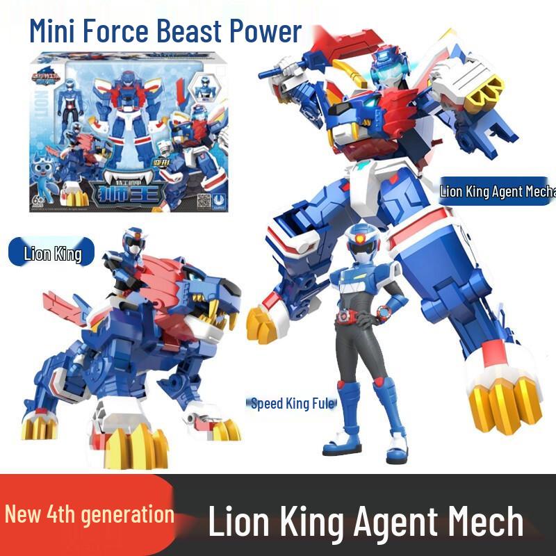 

Mini Force 4 Beast King: Crazy Lion Mecha Lucy Transformation Toy Set