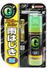 Ichinen Chemicals 20911 Clinview Glass Repellent for Cars, Glass Coat, Rapid Repellent,