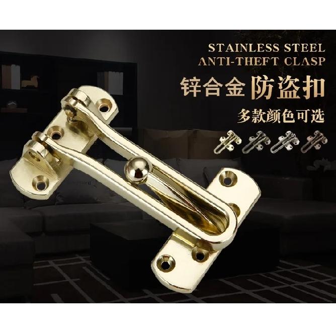 Apstelle Anti-theft Buckle Door Lock Buckle Safety Chain Door Buckle Door Chain Back Lock Safety Hotel Bolt