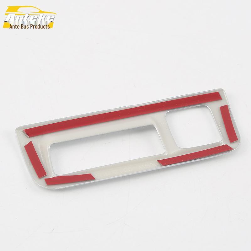 GL8 Center Console Decorative Frame and Gear Shift Headlight Control Trim for 16 Models