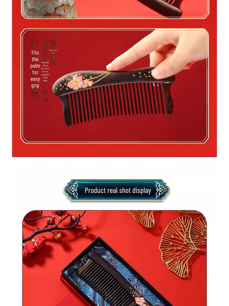 Sandelholzkamm Geschenkbox für Mutter & Freundin: Elegantes Geburtstags-Souvenir