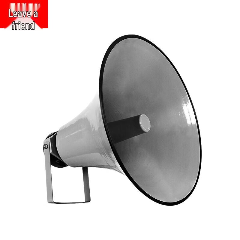 50W Outdoor Fixed Voltage Broadcast Horn Speaker