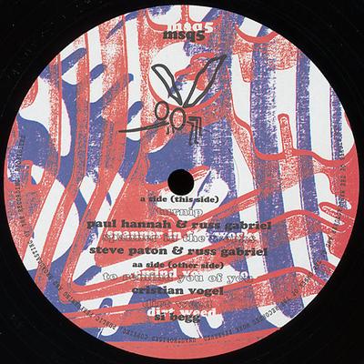 12inch Record VARIOUS - Fresh As You Fucking Like MSQ5 Mosquito 1996 UK Dance & Electronica Used