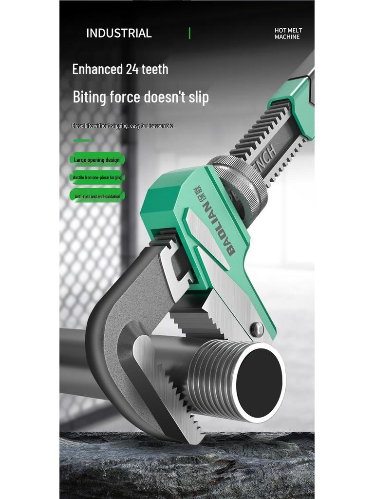 Baolian Multifunctional F-Type Pipe & Throat Pliers - Large Opening, Right Angle, Universal Household Wrench