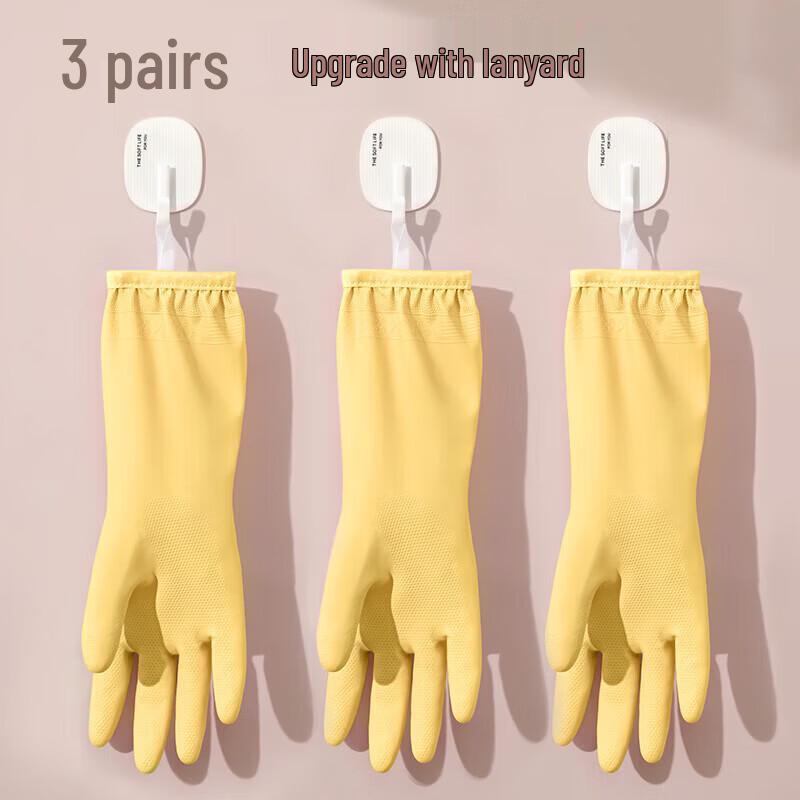 JIAQILI Durable Kitchen Dishwashing Gloves with Hanging Loop
