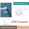 Punch-Free Telescopic Multi-Functional Shower & Clothes Drying Rod