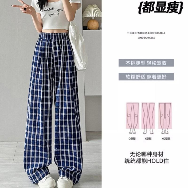 navy blue plaid wide-leg pants women's summer new high-waisted drape lazy slack retro straight casual pants