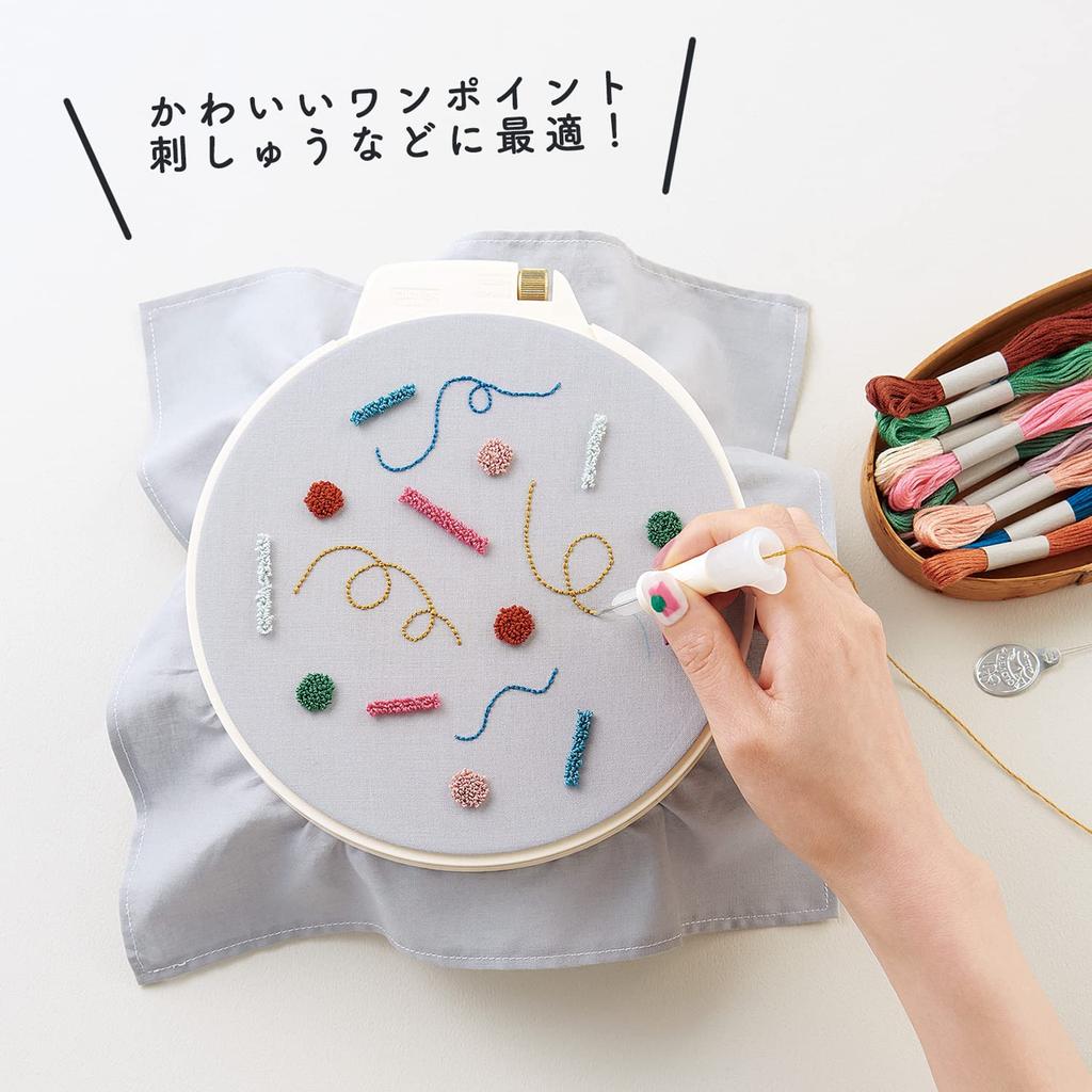 Clover Free Stitching Starter Set CL57-410