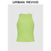 UR 2025 Autumn Resort Beaded Sleeveless Knit Top
