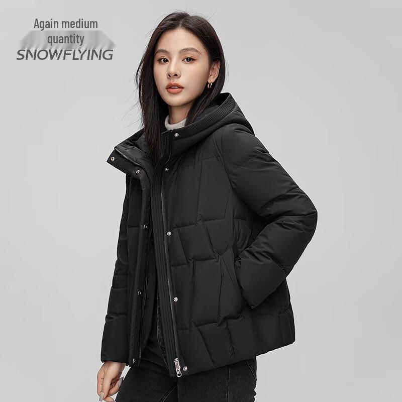 SNOWFLYING Women s 2025 Short Hooded Down Jacket X40142606F XL