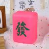 Chinesisches Mahjong-Nachtlicht, sanftes Licht, Augenschutz, LED-Schlaf, kreative Beleuchtung