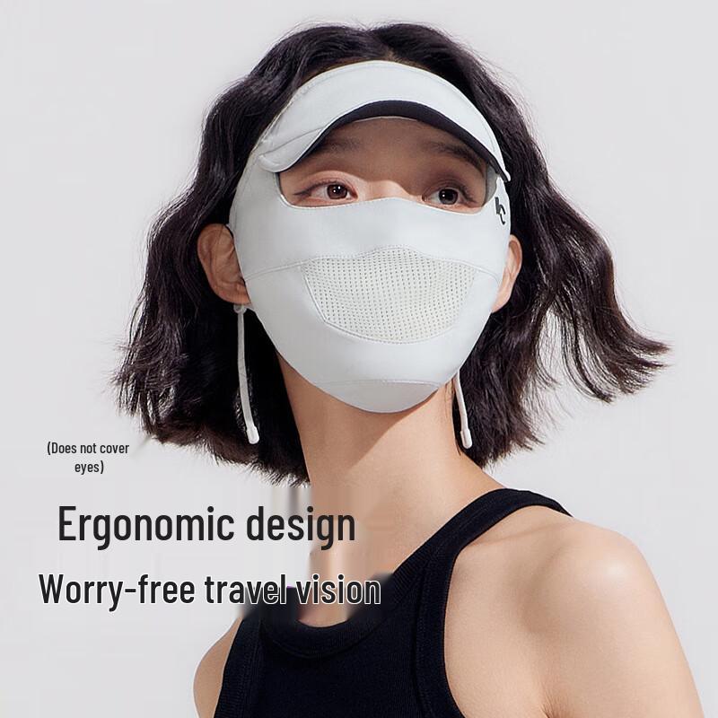VVC Sun Protection Face Mask with Brim
