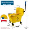 White Cloud Heavy-Duty Hands-Free Mop Bucket with Squeeze Water Extractor