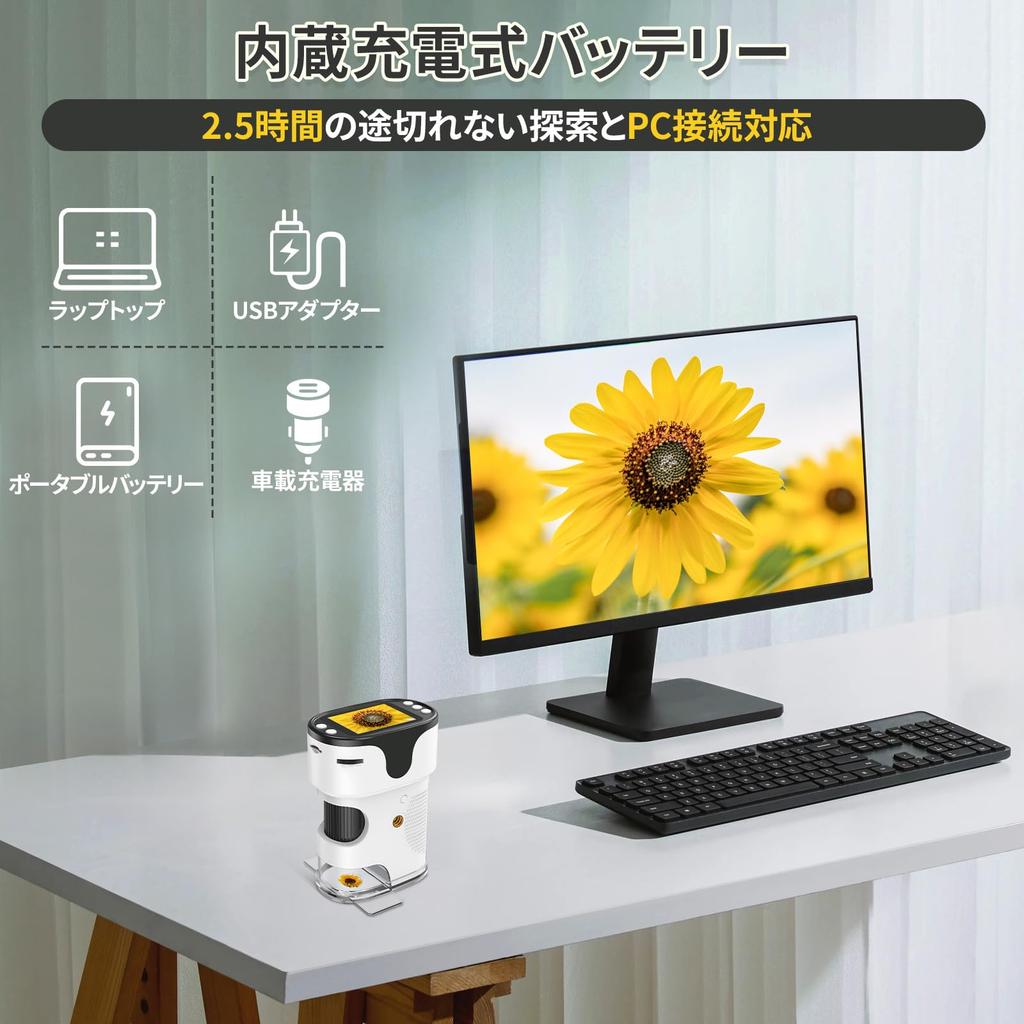 Microscope for Elementary School Kids 1000x 4K Rechargeable Mini Pocket Digital Microscope with Slide Portable Educational Gift for Kids and Students