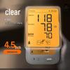 Yuwell Upper Arm Electronic Blood Pressure Monitor