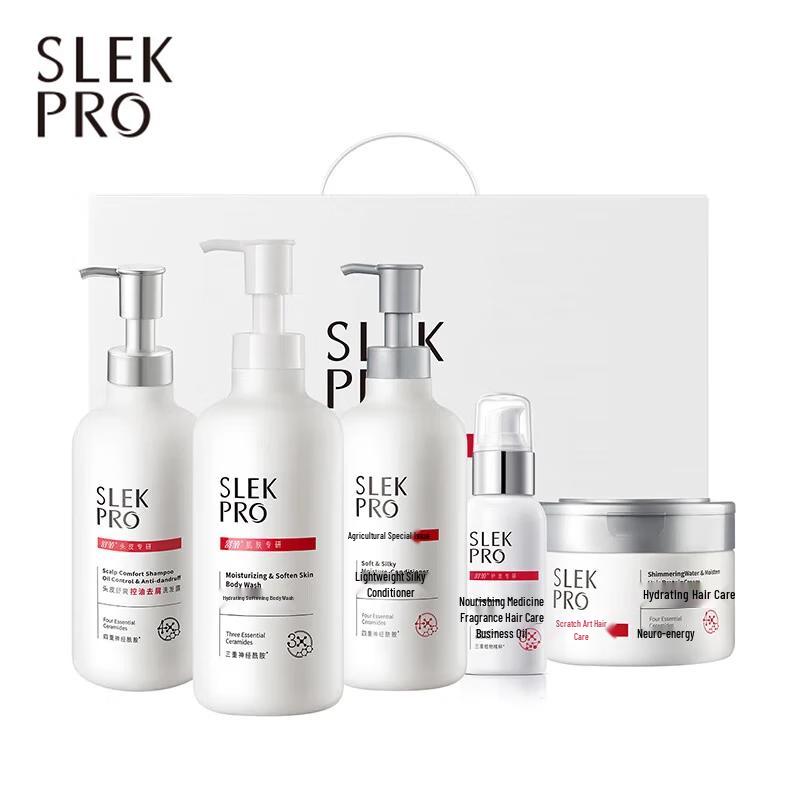 

Sule PRO Hair & Body Care Set