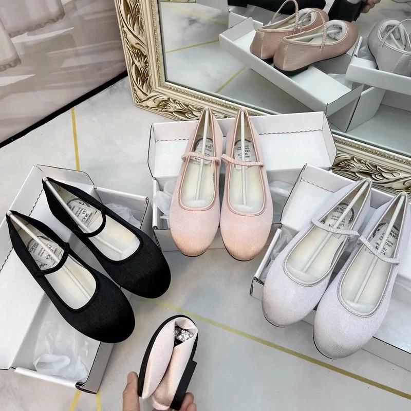 Fashion Flat Shoes for Women Spring and Autumn Silk Elastic Band Flat Bottom  Light Weight Temperament Mary Jane Ladies Shoes for Women