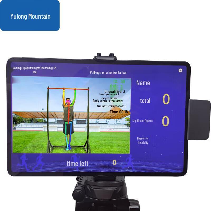 AI Smart Pull-up Training Testing Bar