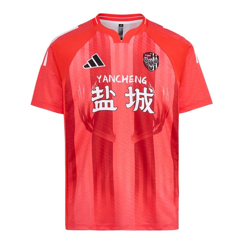 Adidas Climacool Soccer Jersey Unisex LG1951 XXL