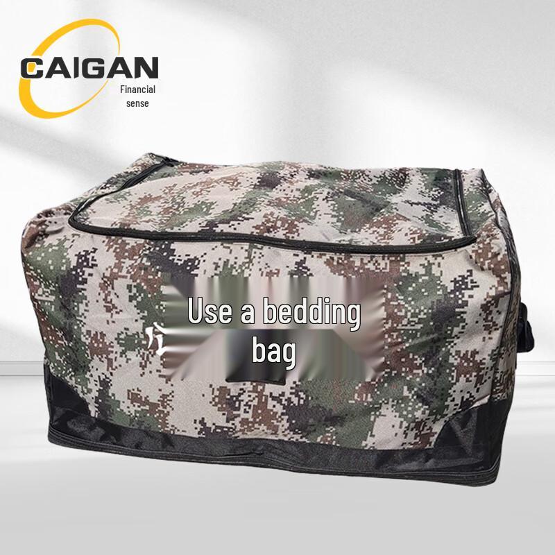 Large Capacity Quilt Storage & Transport Bag