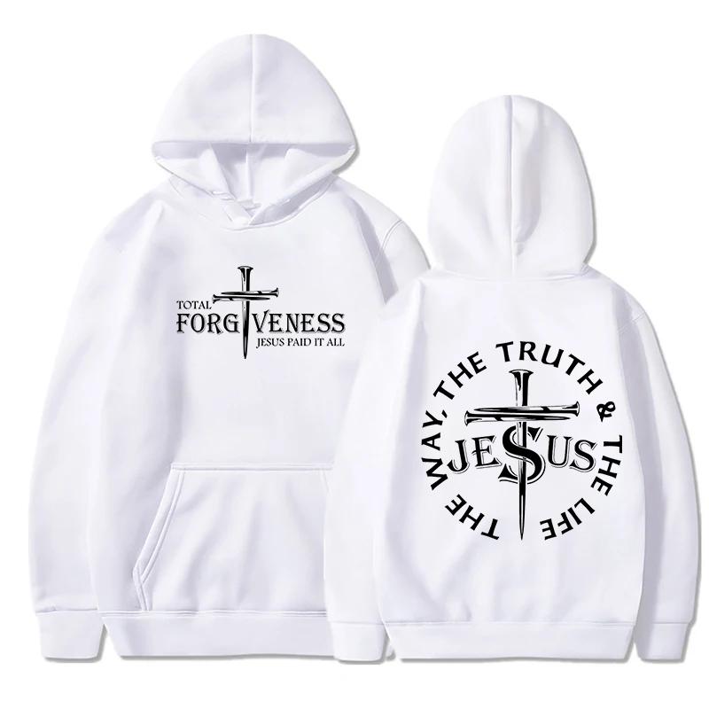 New Men's Cool Hoodie Fall Winter Fashion Men's Hoodie Men's Fashion Long Sleeve Pullover Casual Harajuku Street Sweatshirt