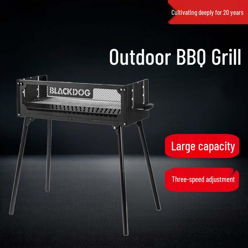Портативный складной угольный гриль-барбекю