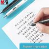 M&G Quick-Dry Silent Retractable Gel Pen 0.5mm