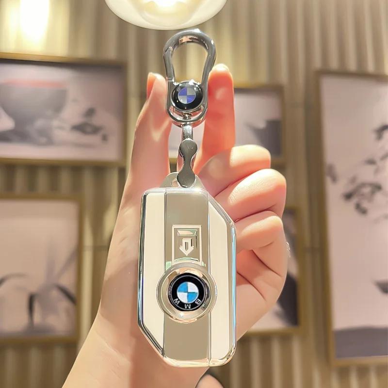 Car Sticker Hot 2025 Car Remote Key Case Cover Shell Bag For BMW Motorcycle F750GS F850GS K1600GT R1200GS LC ADV R1250GS ADV Car