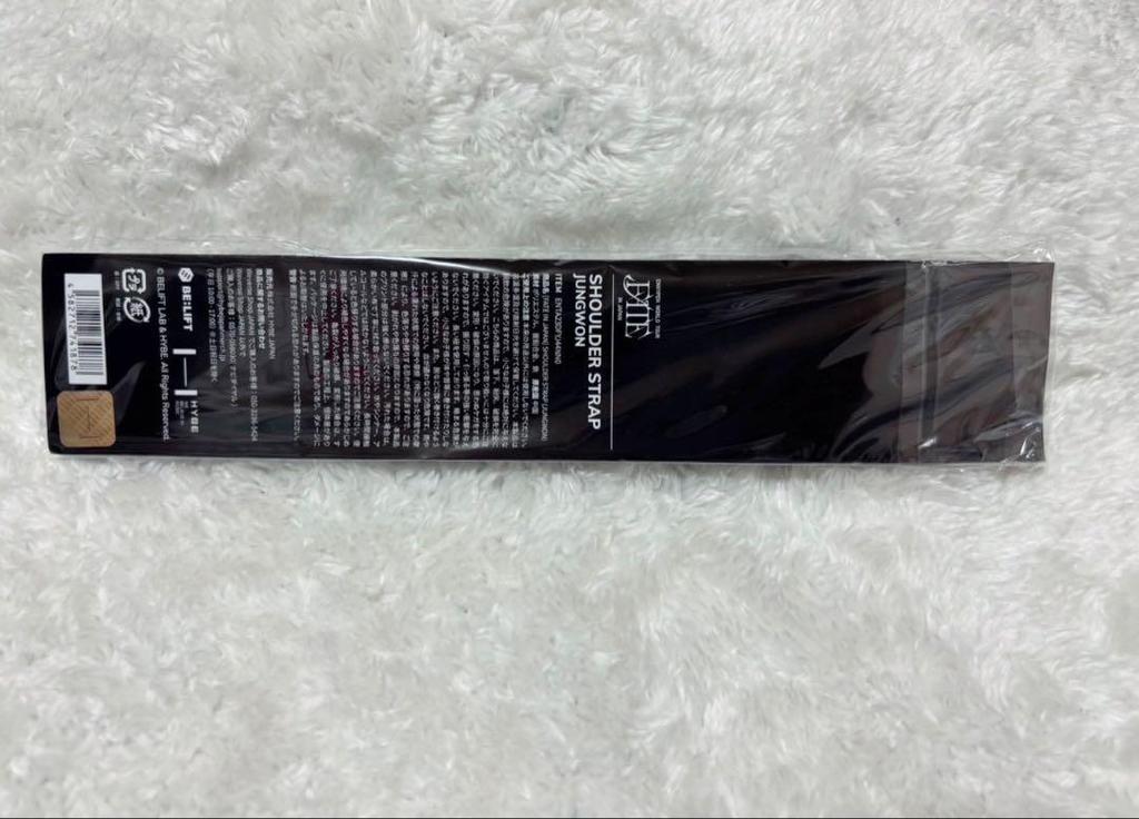 [USED] ENHYPENFATE JUNGWON Shoulder Strap