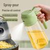 Thickened Glass Oil Bottle: Integrated Spray and Pour, Automatic Atomization, Leak-Proof, Large Capacity for Kitchen Use