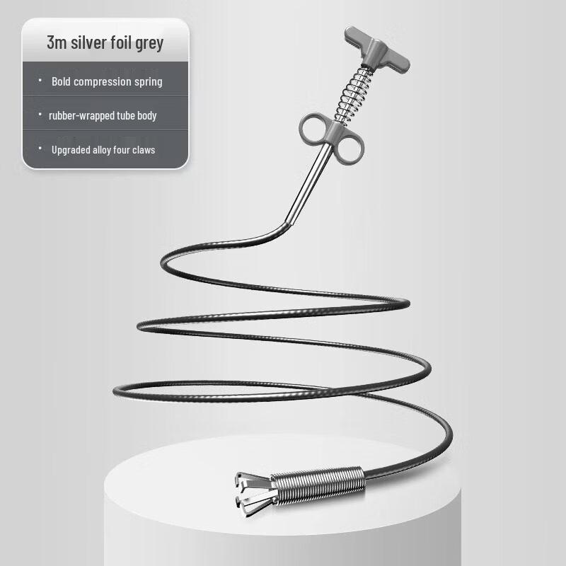 Fengzhi 3-Meter 4-Claw Drain & Toilet Auger