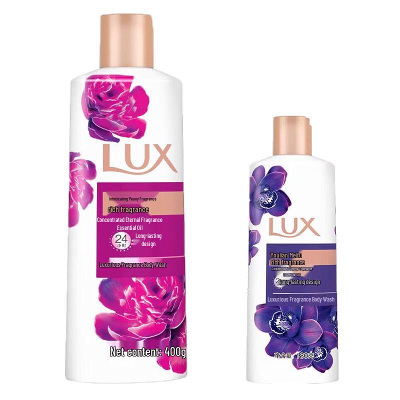 

LUX Essential Oil Fragrance Shower Gel Duo Set
