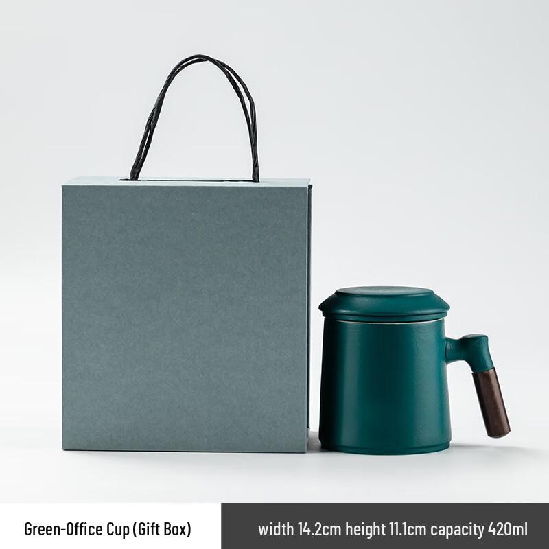 Shangqi Ceramic Tea Infuser Mug