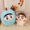 New cute creative donut small new doll plush toy bag pendant video game city baby grabber game