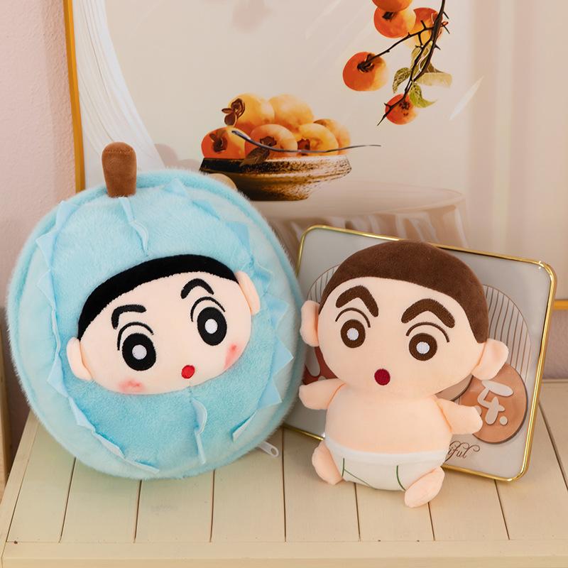 New cute creative donut small new doll plush toy bag pendant video game city baby grabber game
