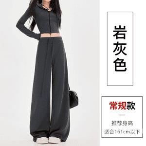 Women's Mid Rise Wide Leg Pants Loose Fit Korean Casual Viscose Trousers Solid Slight Stretch Breathable Walking Bottoms