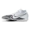 Mercurial Superfly 7 Academy Mds Tf Dream Speed Білий BQ5435-110