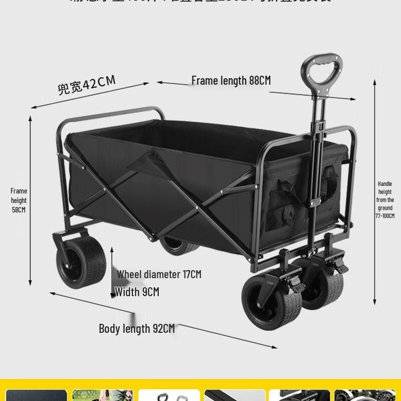Heavy-Duty Foldable Outdoor Camping Cart