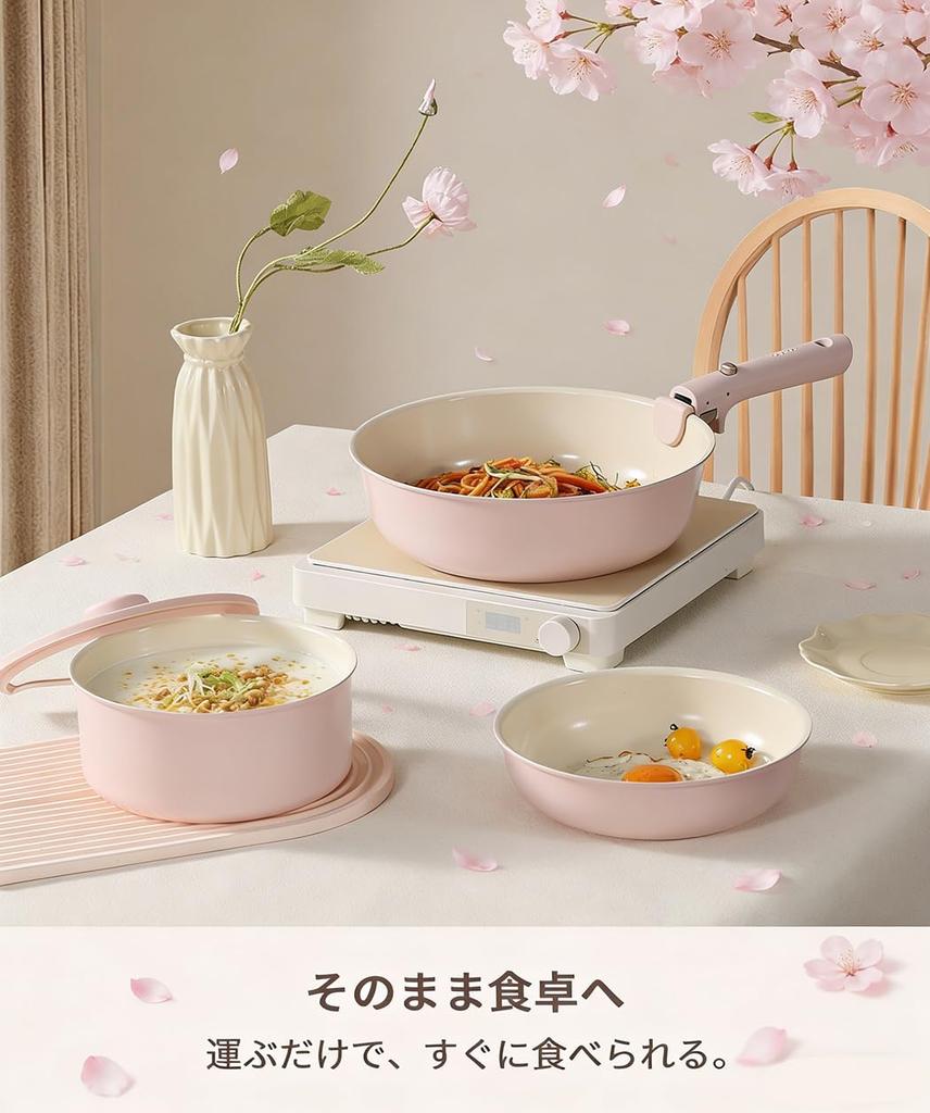 CAROTE Frying Pan 16 PFOS Induction and Gas Stove Detachable Easy to Compact Oven Dishwasher Pusan Cherry Blossom Pink Set, Pieces, Non-stick, PFAS,