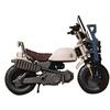 G.M.G. Mobile Suit Gundam 08th MS Team Earth Federation V-02 Federation Soldier Bike - PVC Figure - Multi-Color - Approx. 3.94 Inch