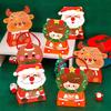 Festive Christmas Gift Boxes 10pcs Chocolate Candy Packaging Bags for Home Decor