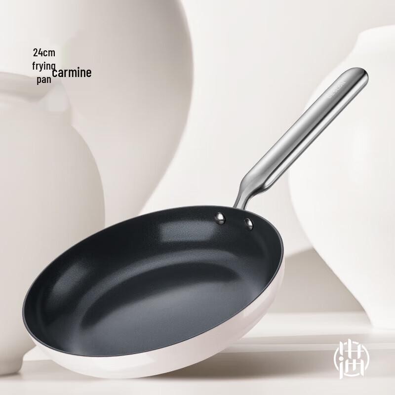 

DESLON 24cm Titanium Ceramic Non-stick Frying Pan