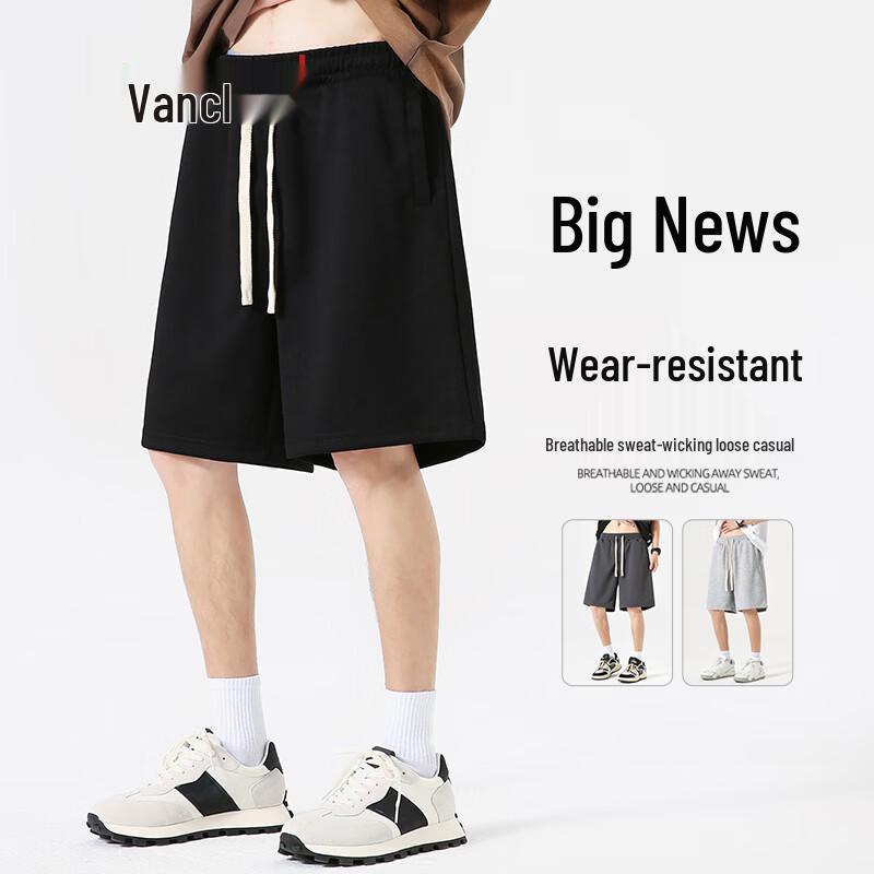 VANCL Men s Loose Breathable Casual Athletic Shorts 2XL