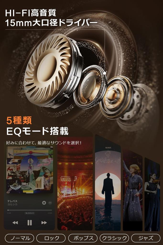 Bluetooth Wireless Earphones Bluetooth Multifunctional Touchscreen ANC Bluetooth Earphones Up to 50 Hours Playback Time Instant Connection When