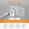 Tessan Conversion Plug with Two and One Convenient International Conversion Plug for Travel To and More C-Type USB-A USB-C Ports, Korea, Vietnam,