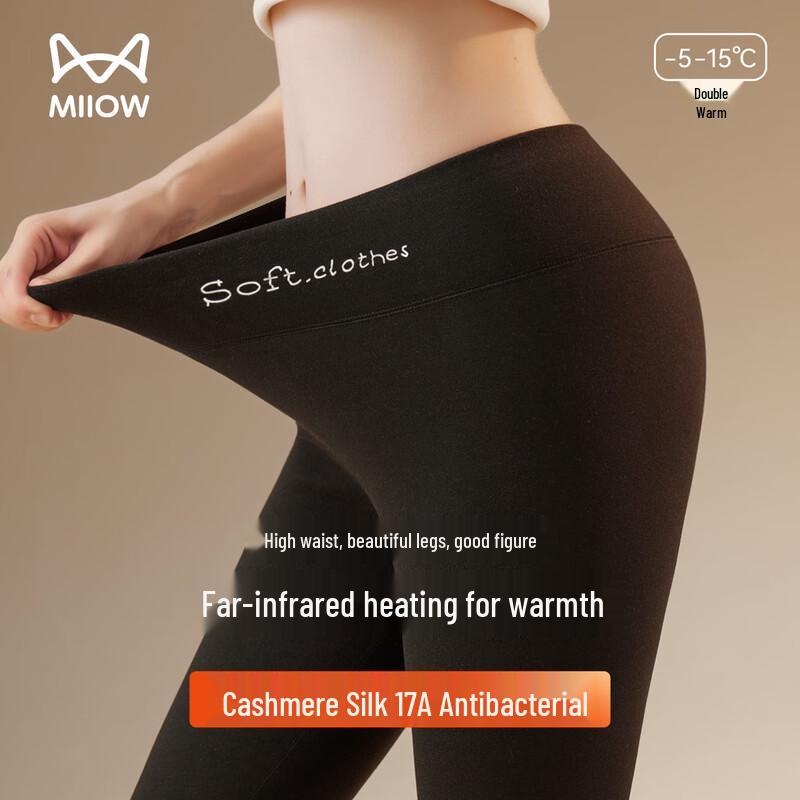 

Maoren Women s High-Waist Thermal Pants with Tummy Control 2XL